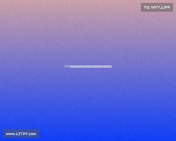 FIFA足球世界杯抽球员精彩视频集锦震撼呈现全球球星随机抽选过程